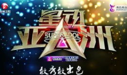 秀色秀场性爱直播,性爱直播的隐秘世界