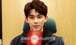 娱乐吃瓜爆料吴磊视频,娱乐吃瓜背后的故事揭秘